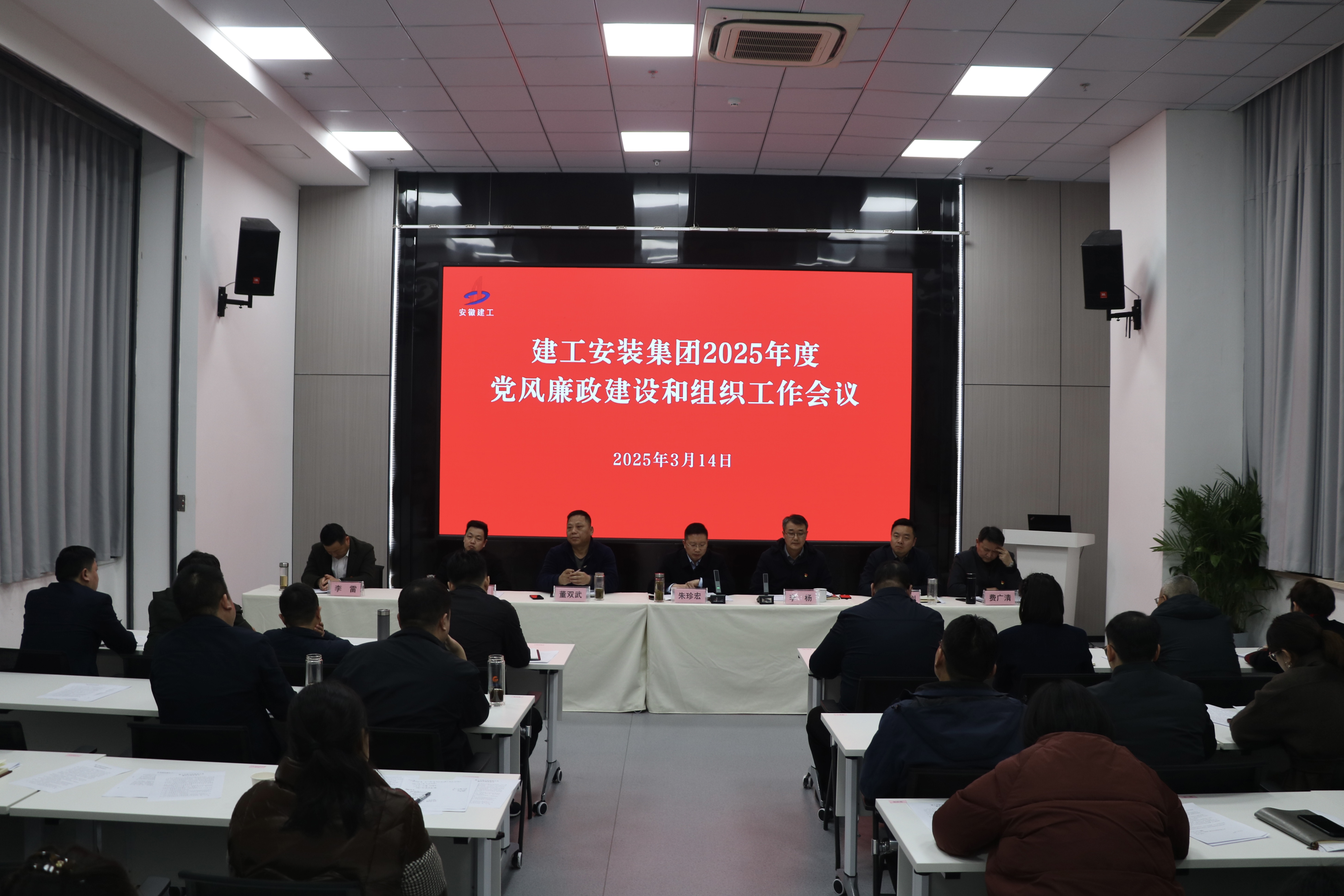 必一·运动(B-Sports)官方网站