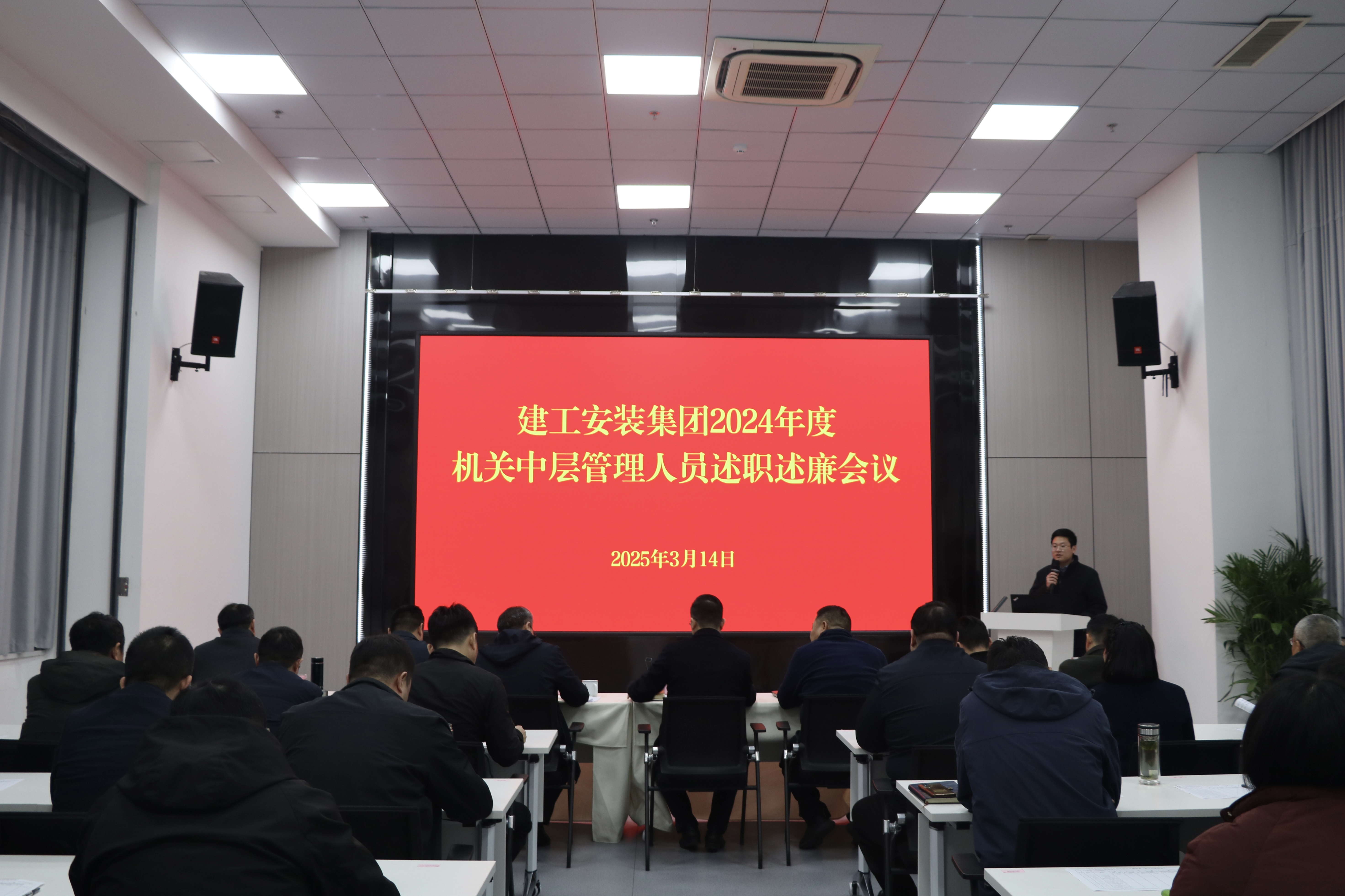 必一·运动(B-Sports)官方网站