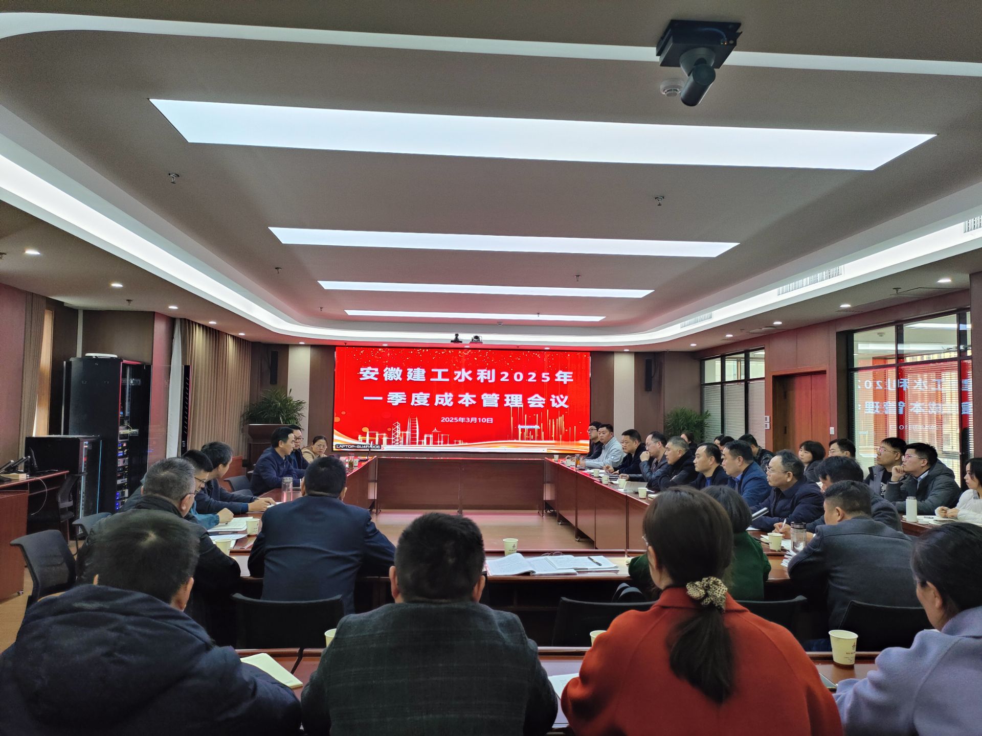 必一·运动(B-Sports)官方网站