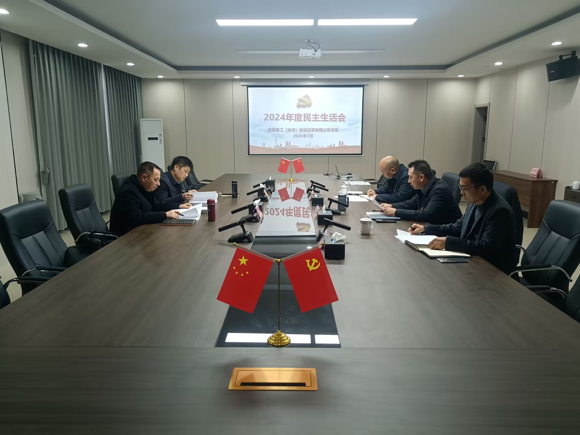 必一·运动(B-Sports)官方网站