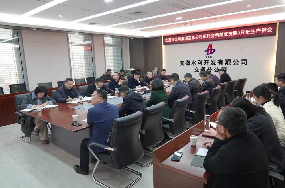 必一·运动(B-Sports)官方网站