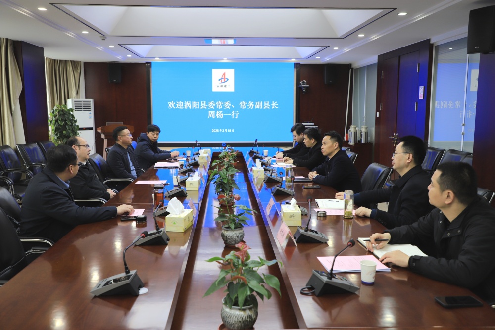 必一·运动(B-Sports)官方网站