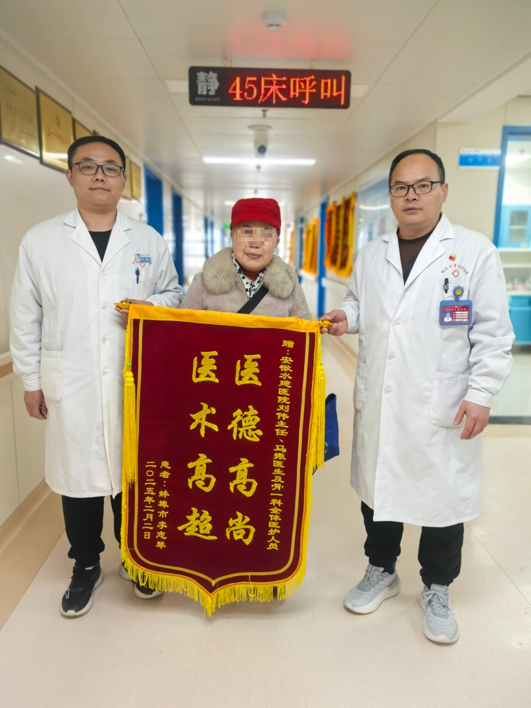 必一·运动(B-Sports)官方网站
