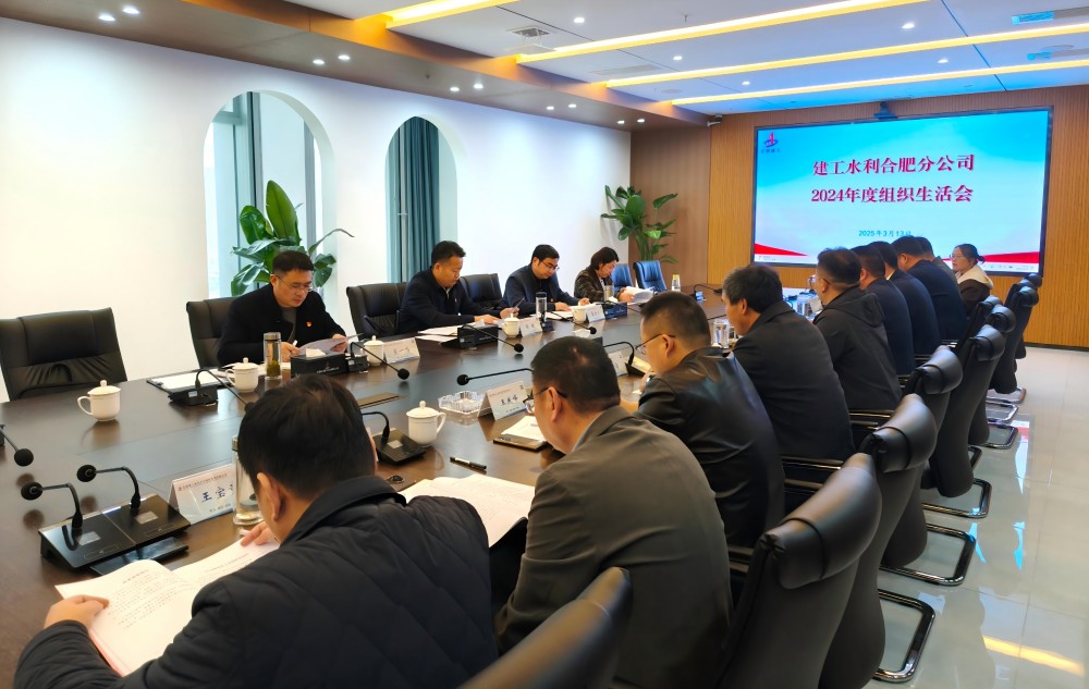 必一·运动(B-Sports)官方网站