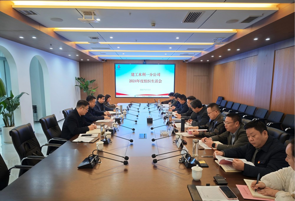 必一·运动(B-Sports)官方网站