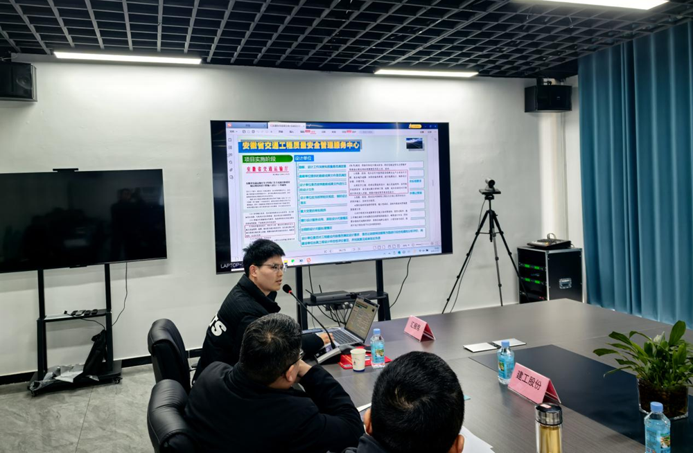 必一·运动(B-Sports)官方网站