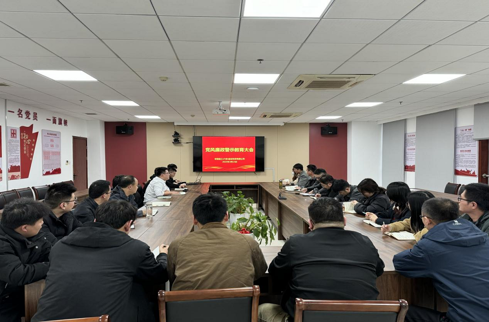 必一·运动(B-Sports)官方网站
