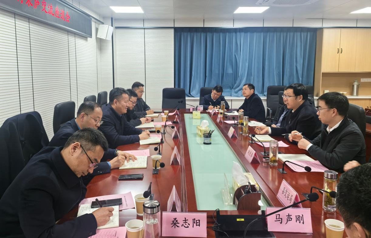必一·运动(B-Sports)官方网站