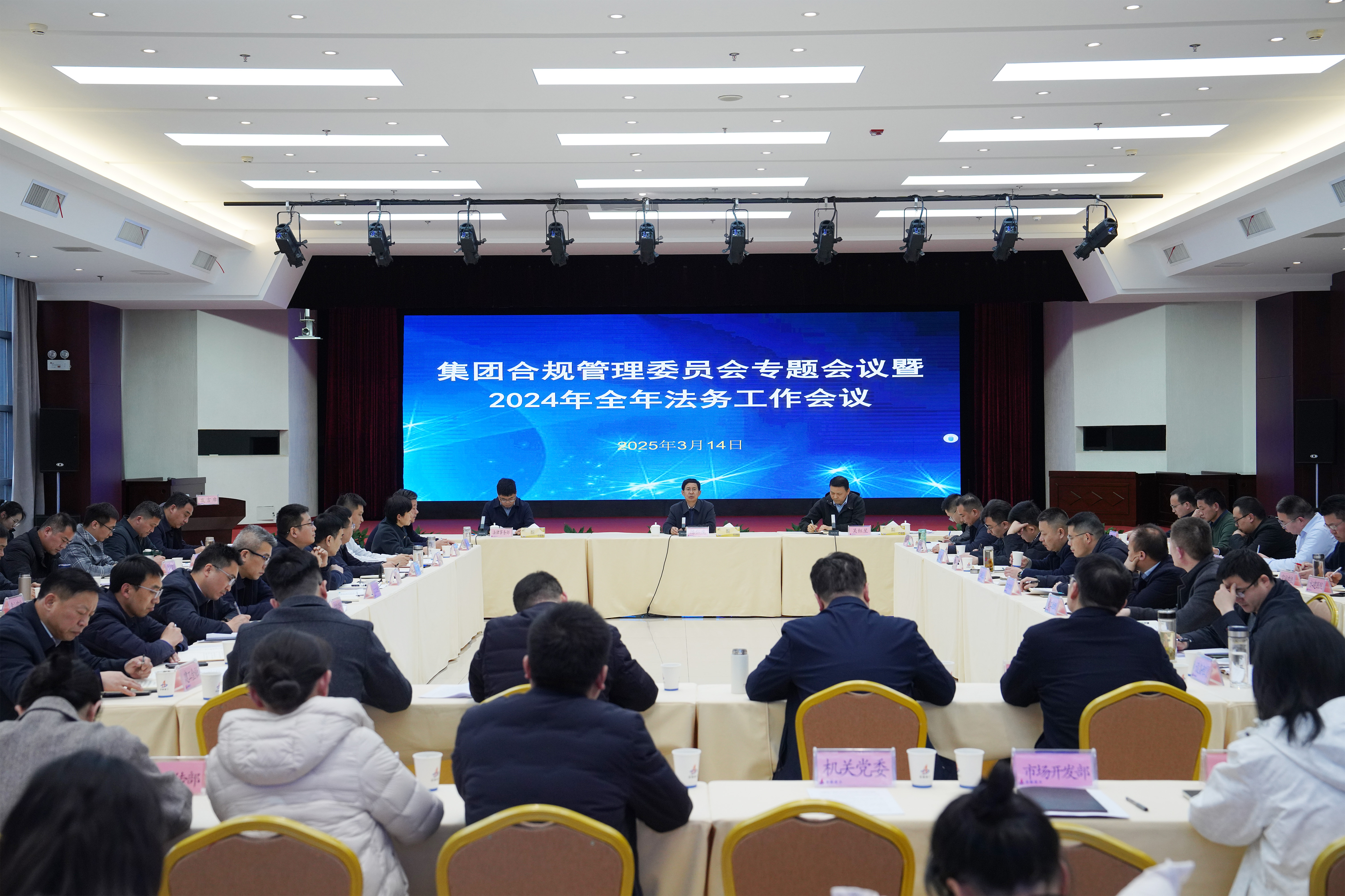 必一·运动(B-Sports)官方网站