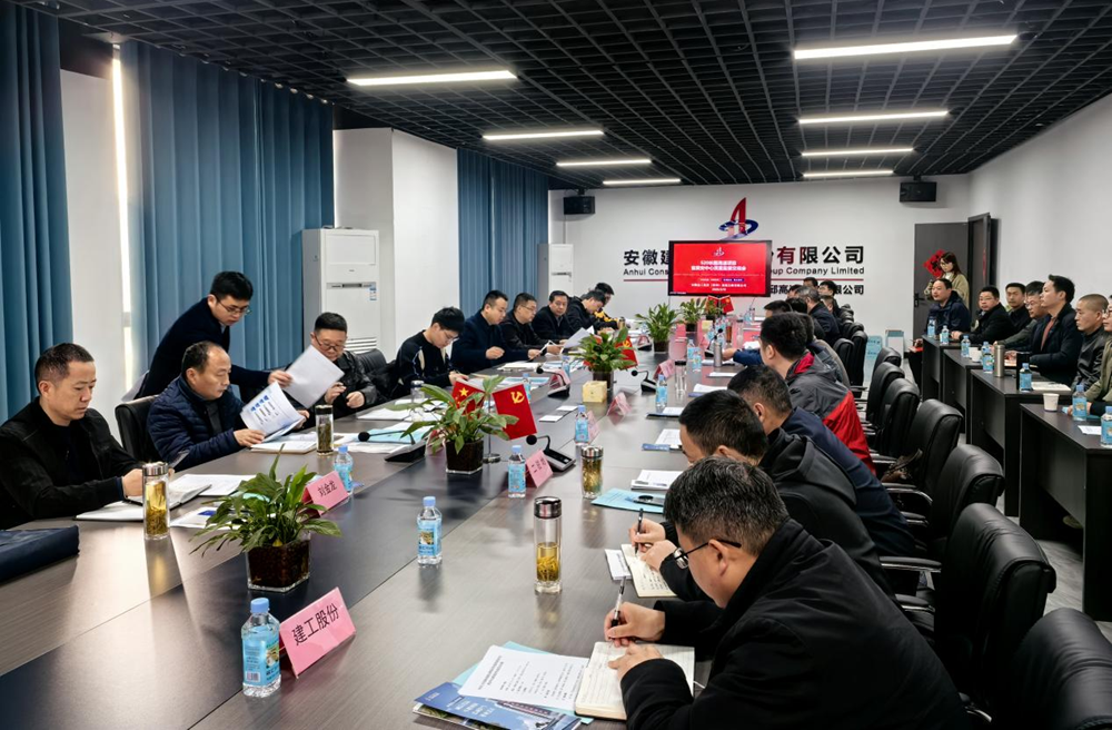 必一·运动(B-Sports)官方网站
