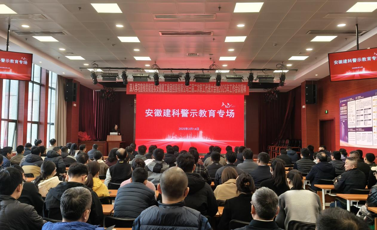 必一·运动(B-Sports)官方网站