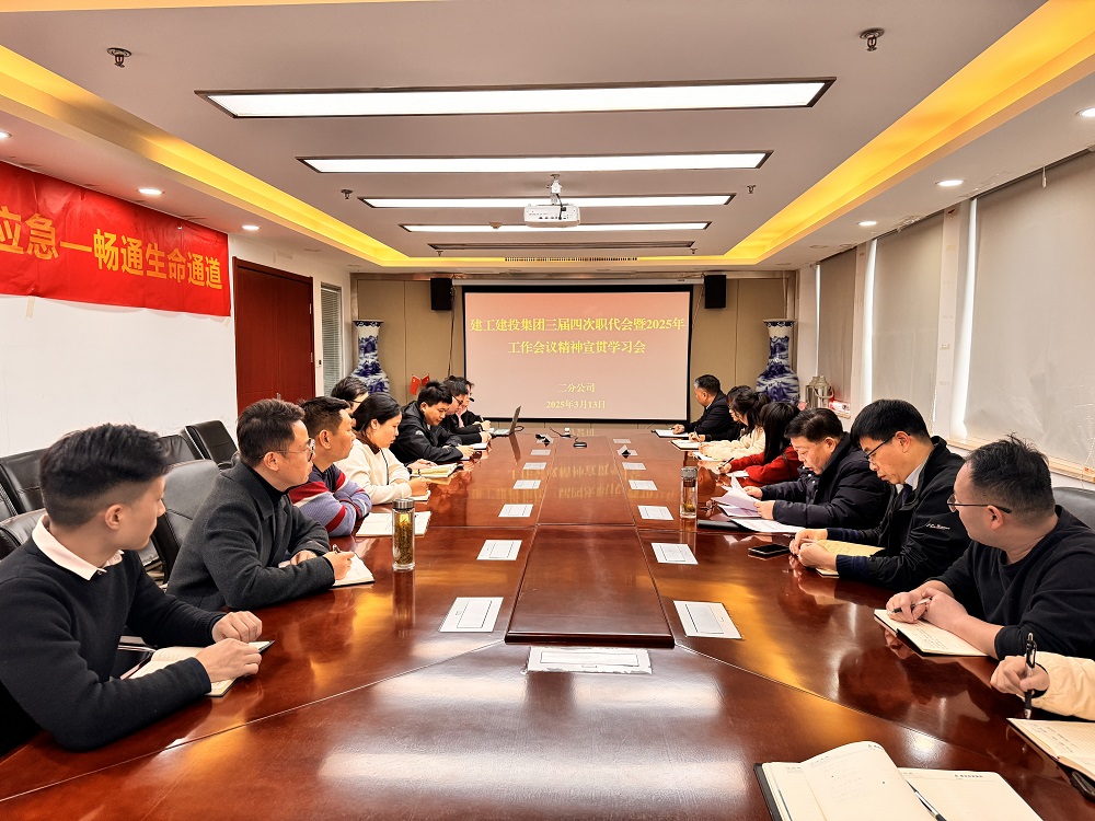 必一·运动(B-Sports)官方网站