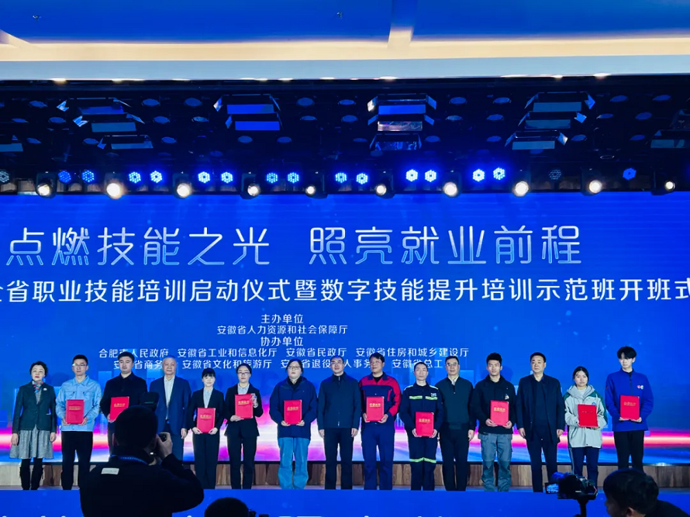 必一·运动(B-Sports)官方网站