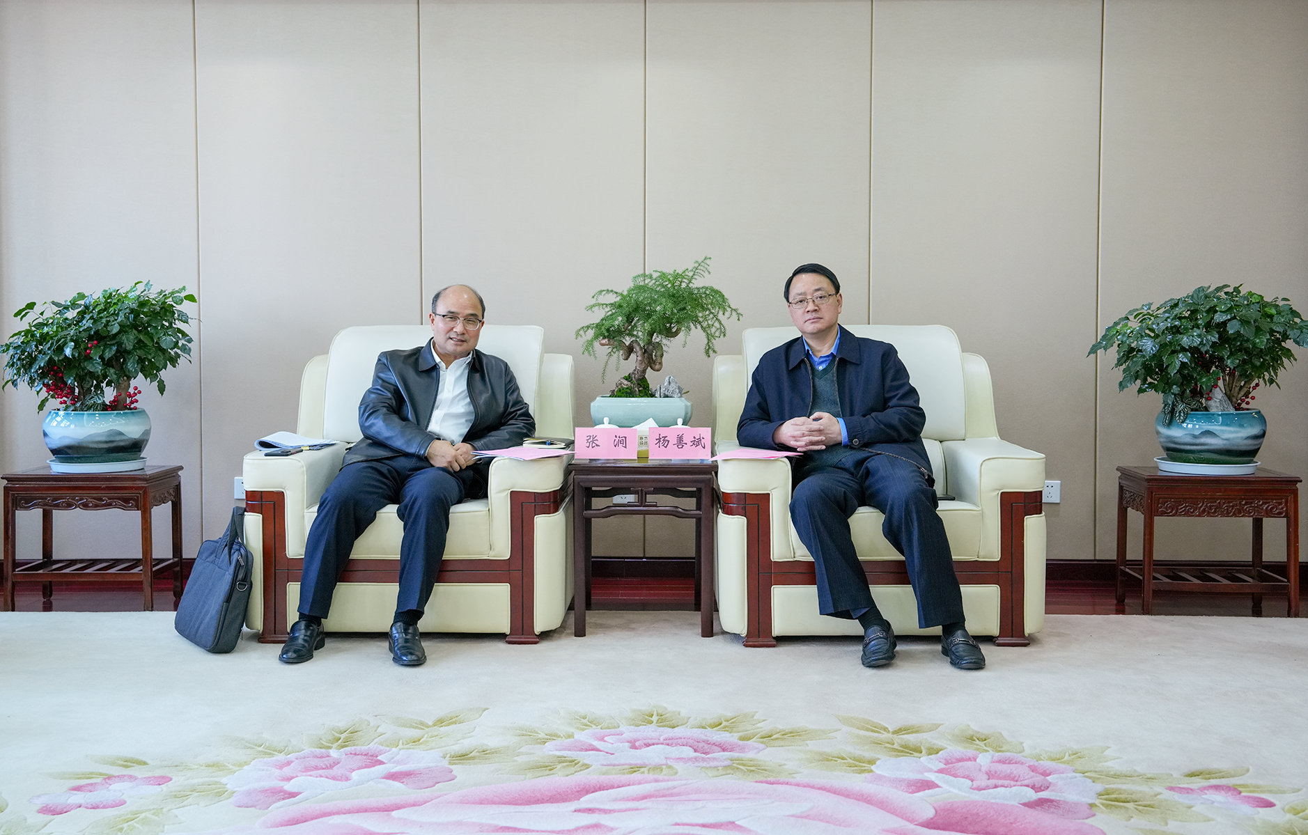 必一·运动(B-Sports)官方网站
