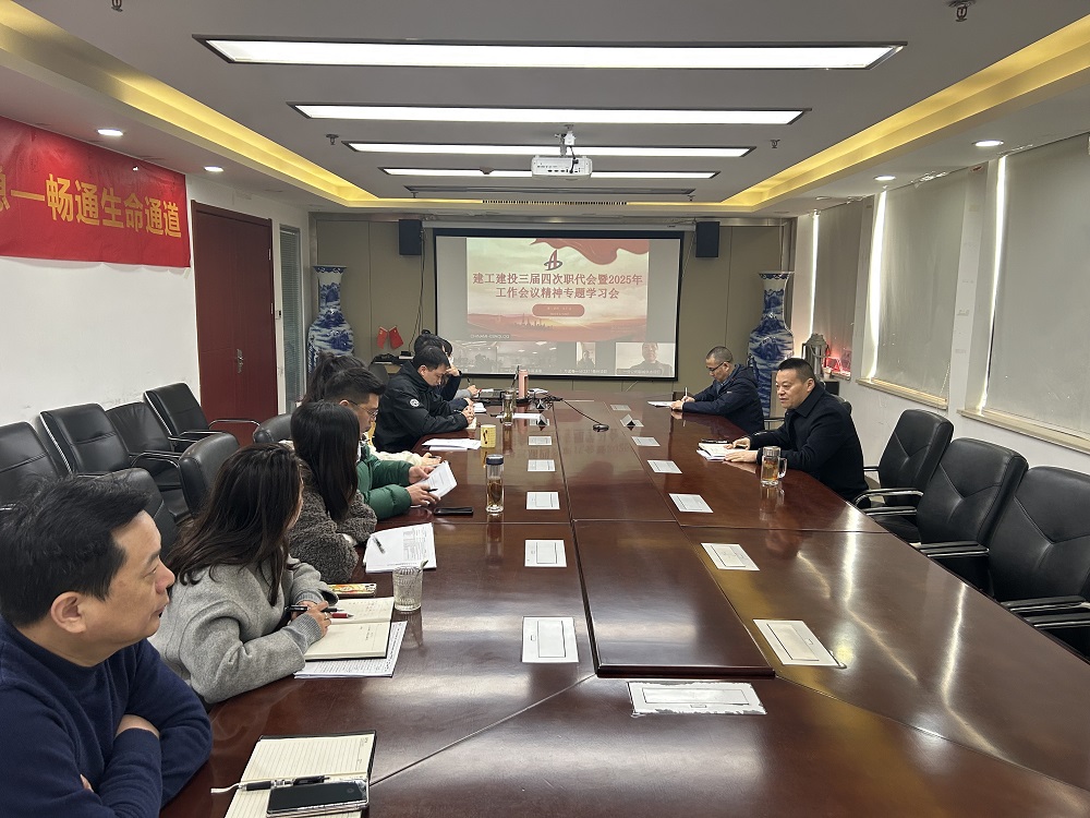 必一·运动(B-Sports)官方网站
