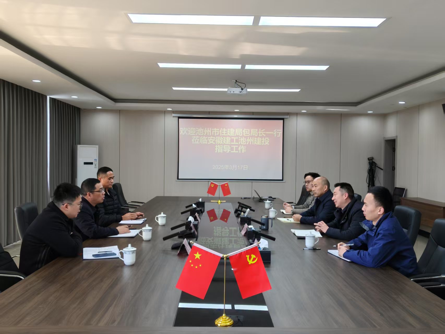 必一·运动(B-Sports)官方网站