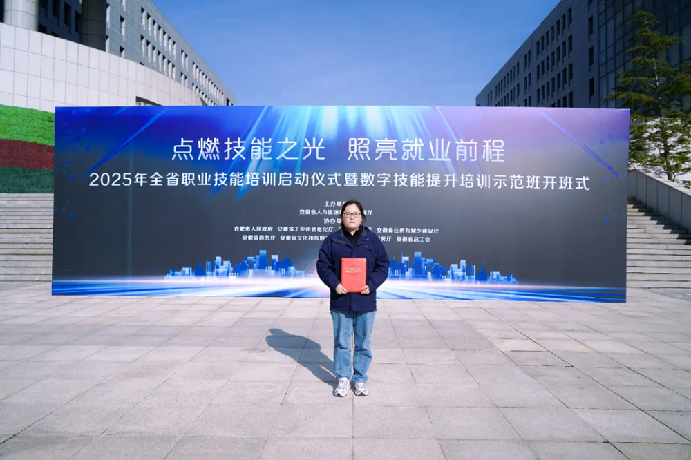 必一·运动(B-Sports)官方网站