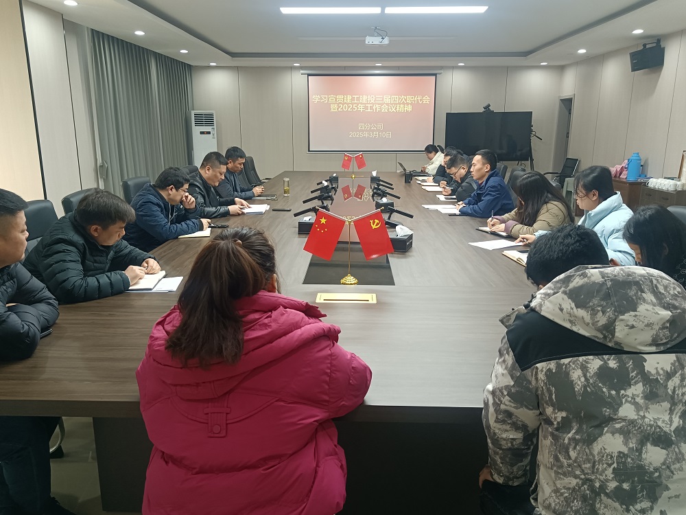 必一·运动(B-Sports)官方网站