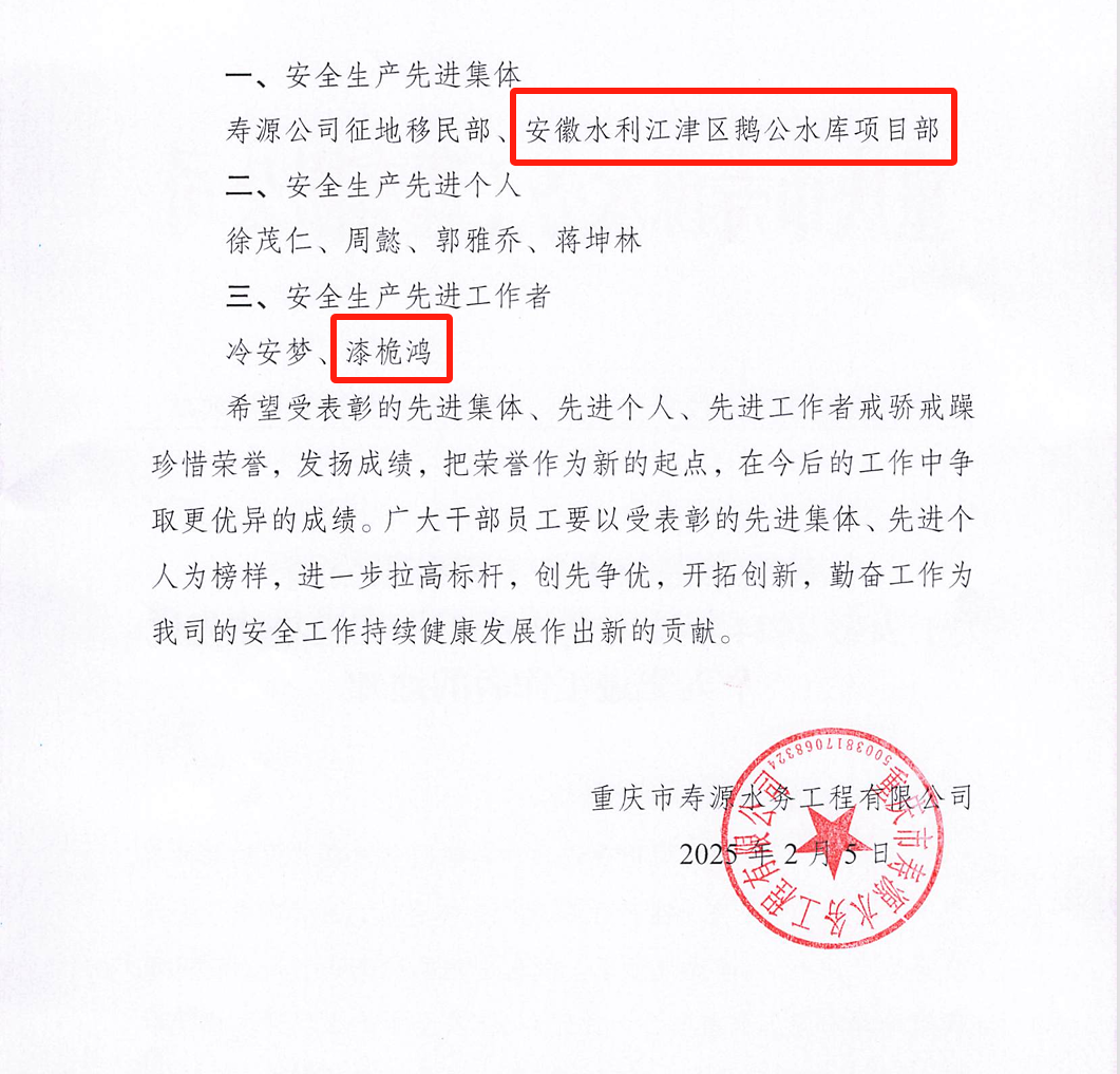 必一·运动(B-Sports)官方网站