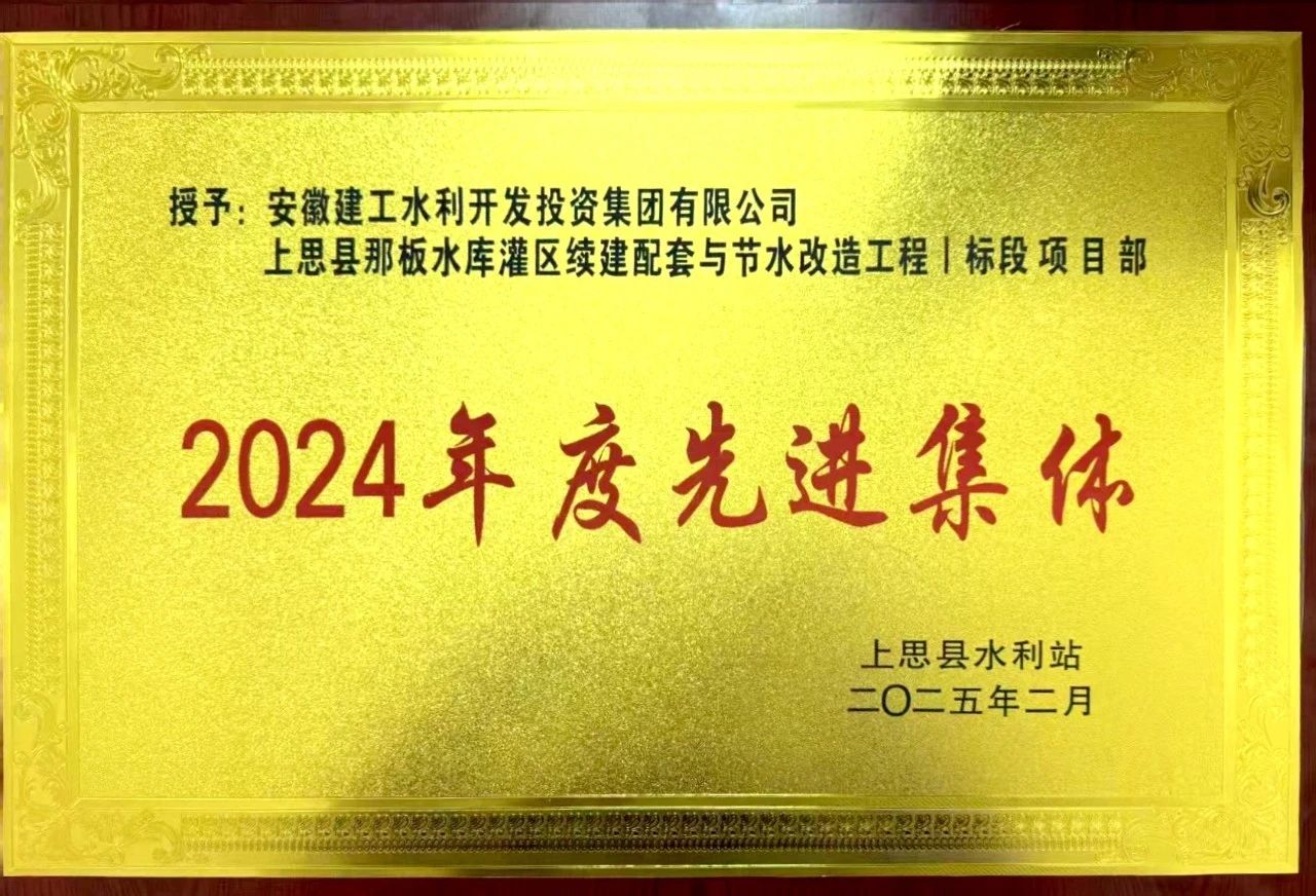 必一·运动(B-Sports)官方网站