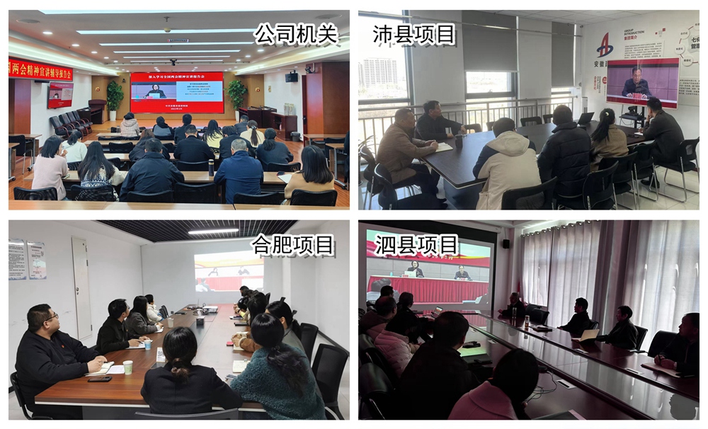 必一·运动(B-Sports)官方网站