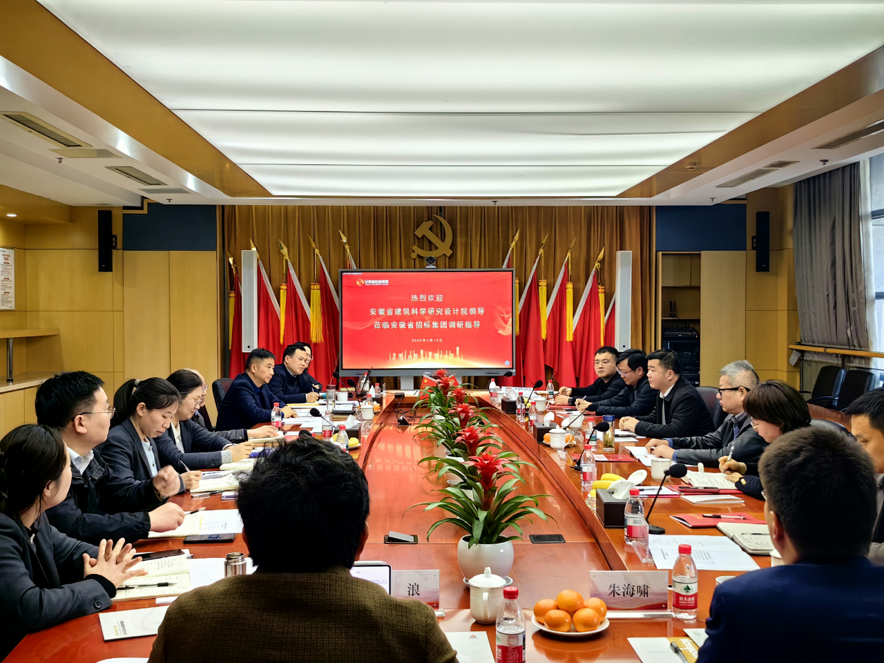 必一·运动(B-Sports)官方网站