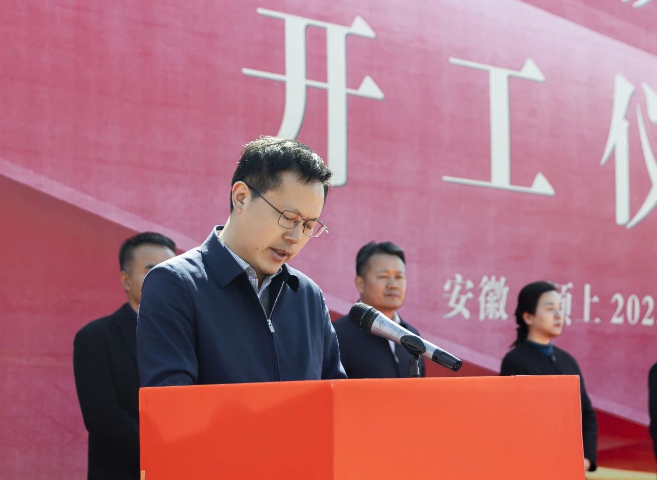 必一·运动(B-Sports)官方网站