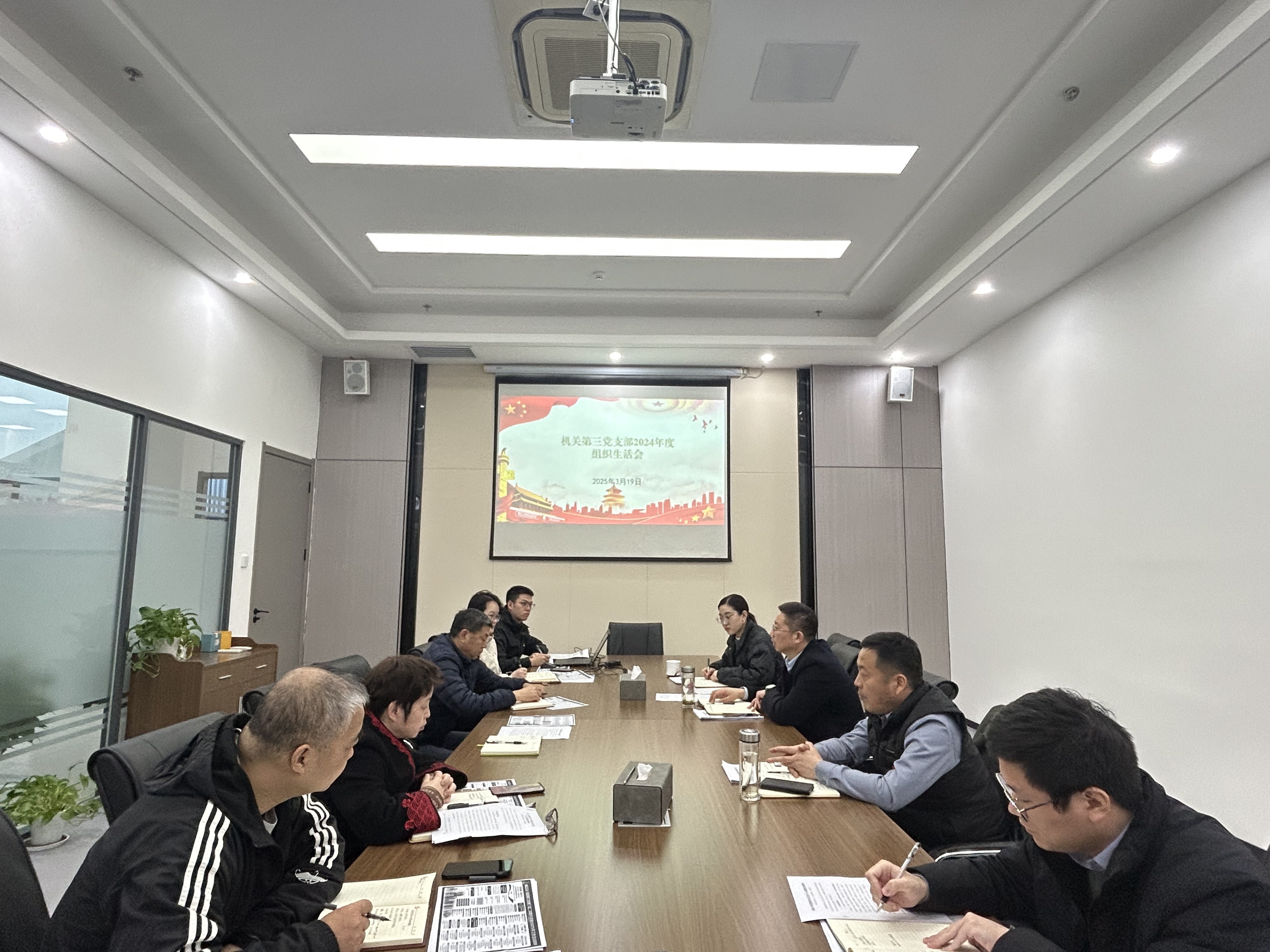 必一·运动(B-Sports)官方网站