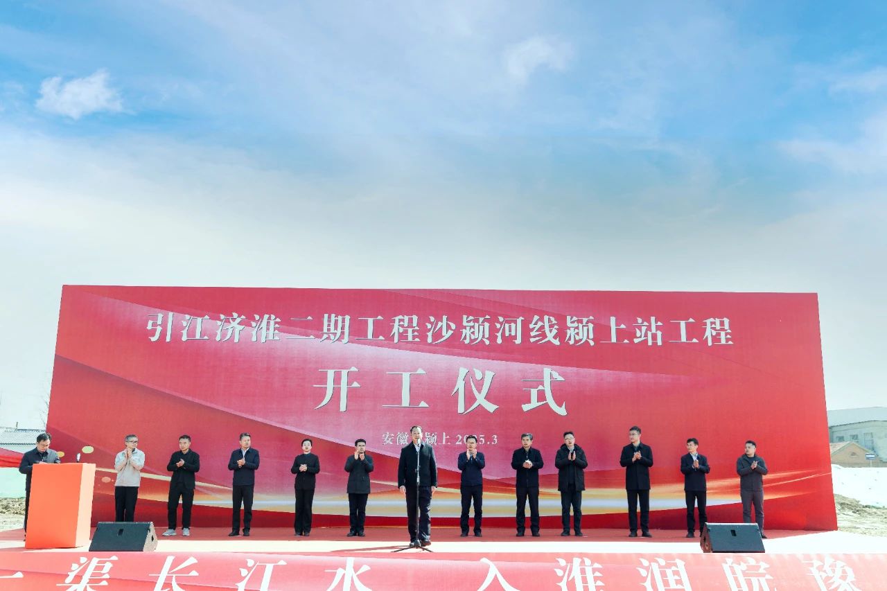 必一·运动(B-Sports)官方网站