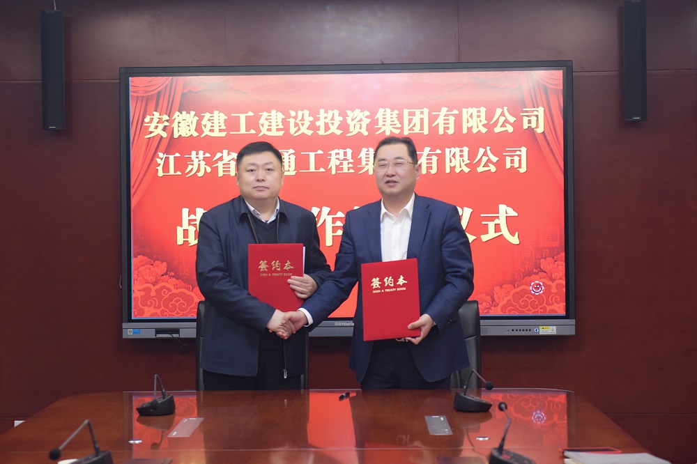 必一·运动(B-Sports)官方网站