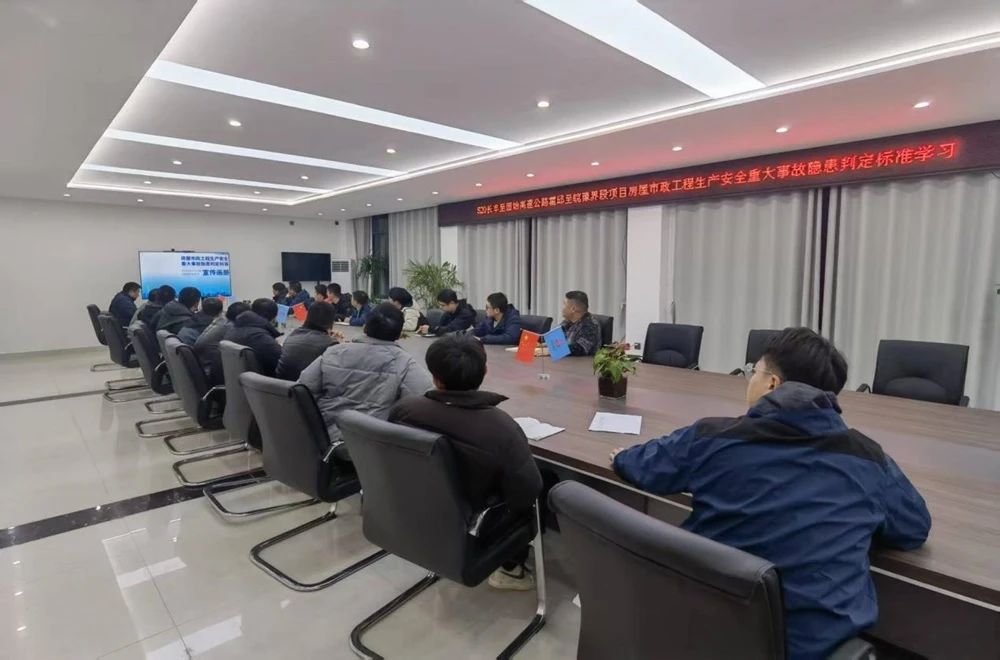 必一·运动(B-Sports)官方网站