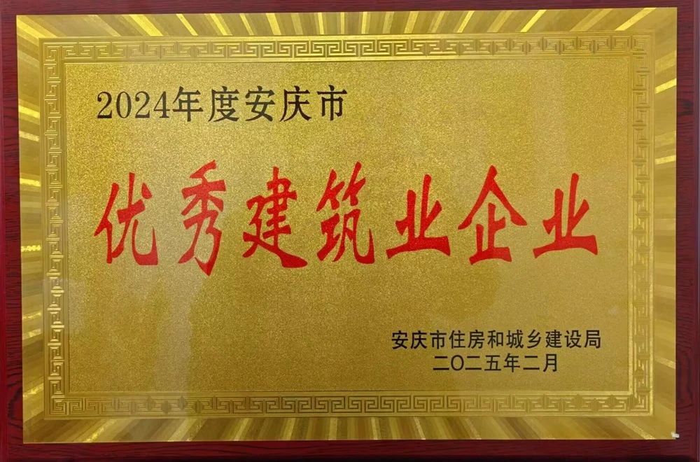 必一·运动(B-Sports)官方网站