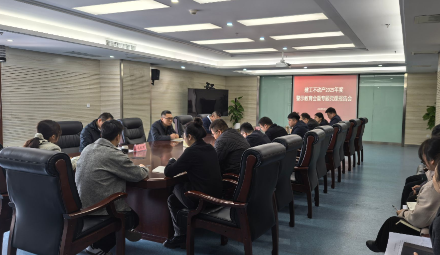 必一·运动(B-Sports)官方网站