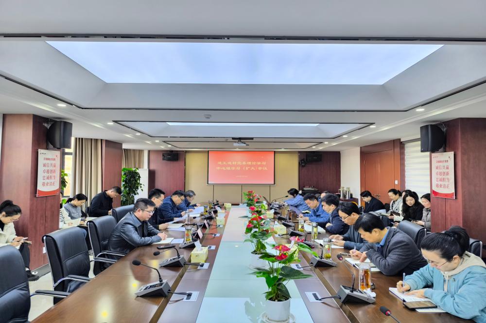 必一·运动(B-Sports)官方网站
