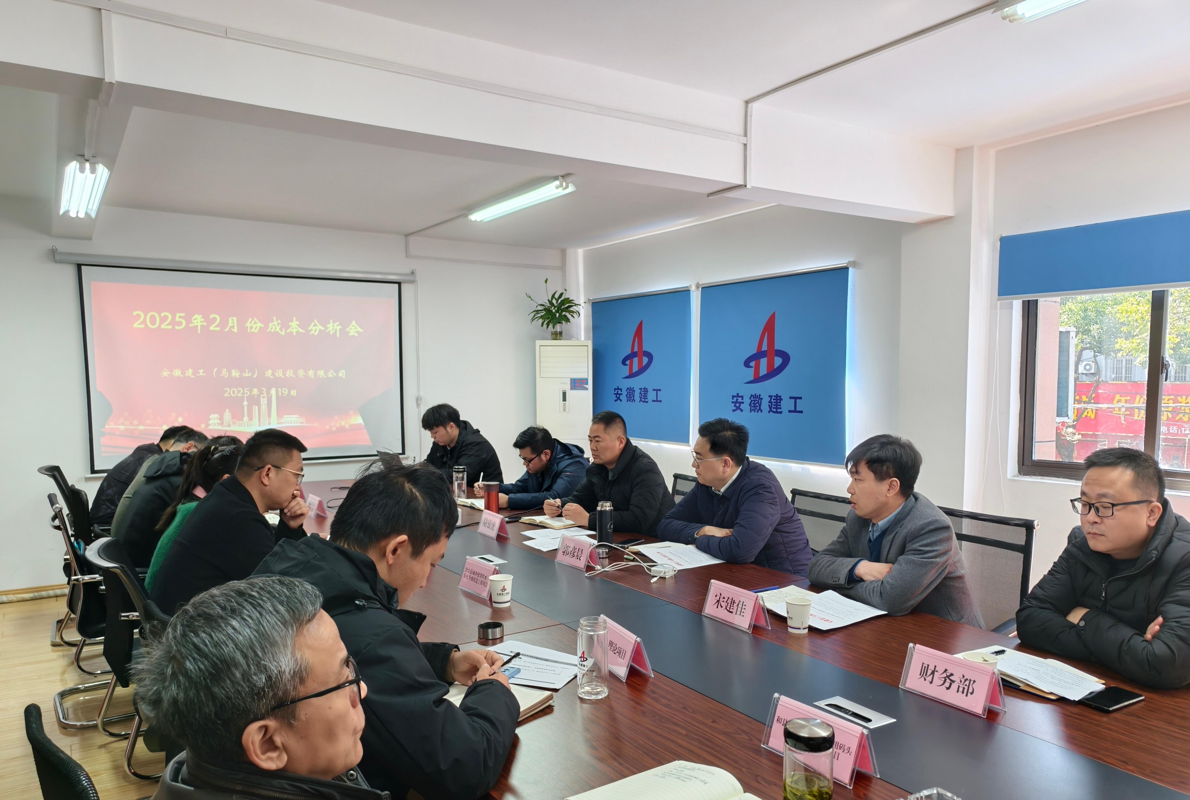 必一·运动(B-Sports)官方网站