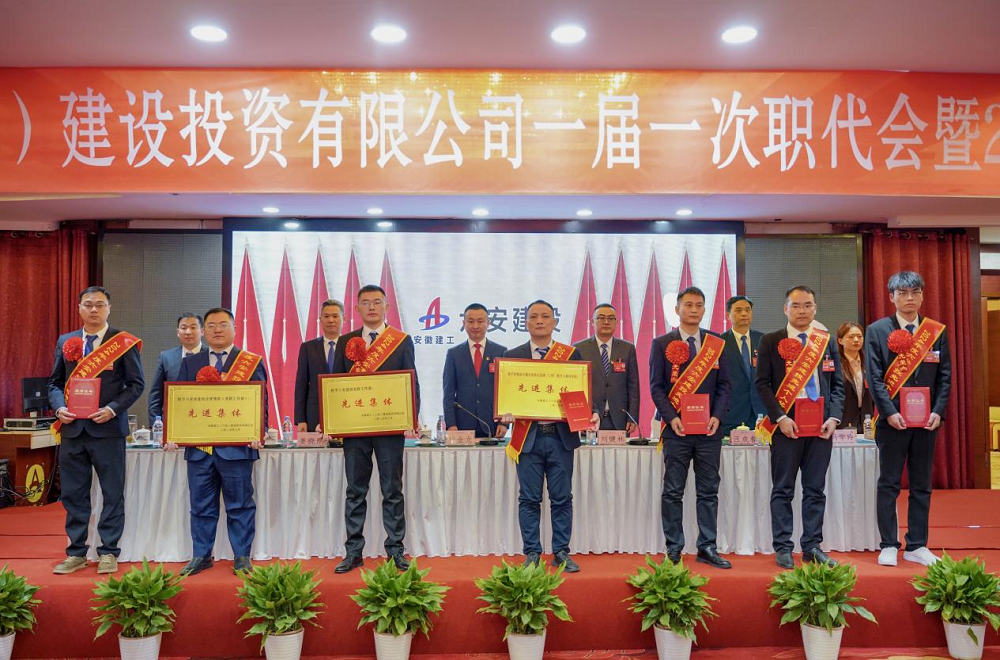 必一·运动(B-Sports)官方网站
