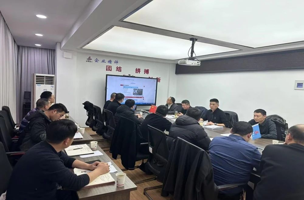 必一·运动(B-Sports)官方网站