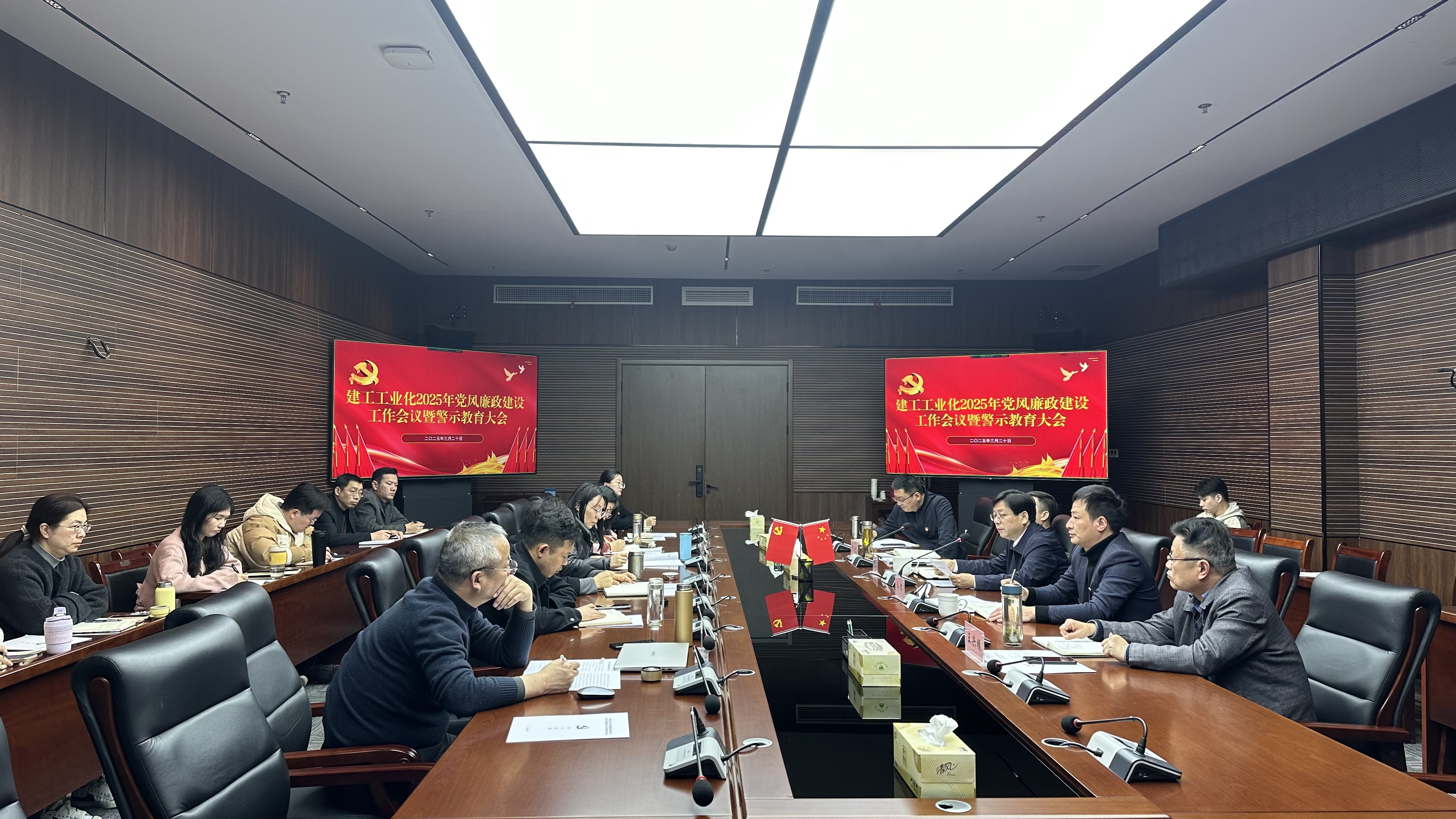 必一·运动(B-Sports)官方网站