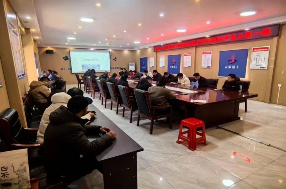 必一·运动(B-Sports)官方网站