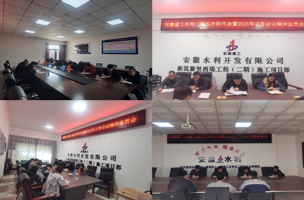 必一·运动(B-Sports)官方网站