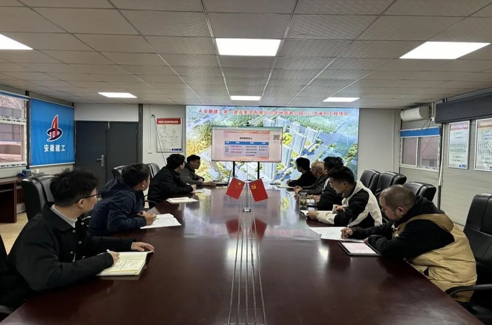 必一·运动(B-Sports)官方网站