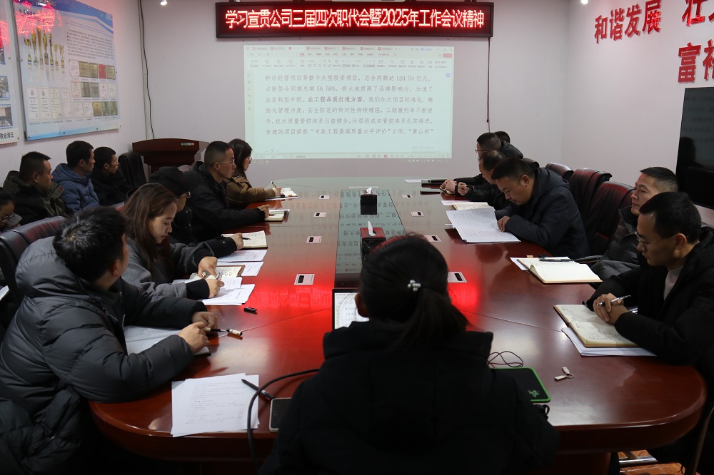 必一·运动(B-Sports)官方网站