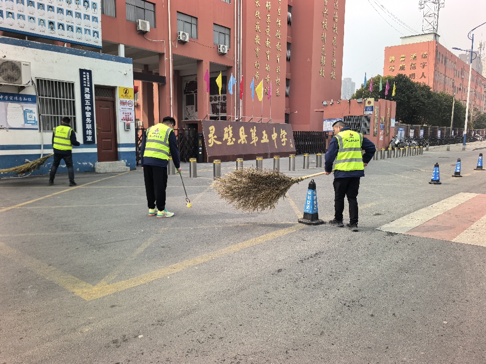 必一·运动(B-Sports)官方网站