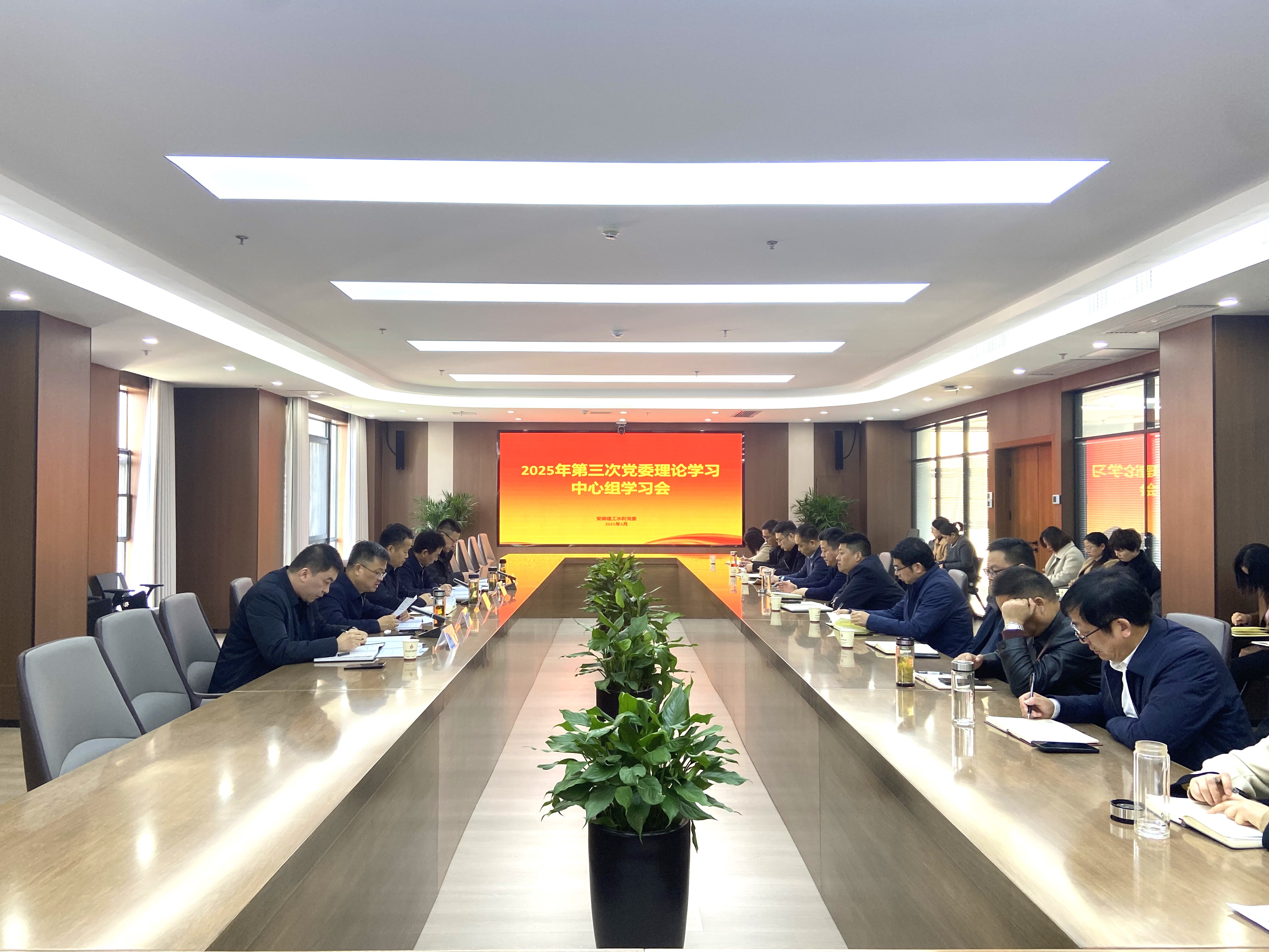 必一·运动(B-Sports)官方网站
