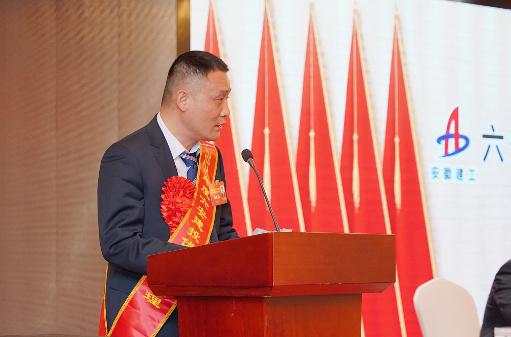 必一·运动(B-Sports)官方网站