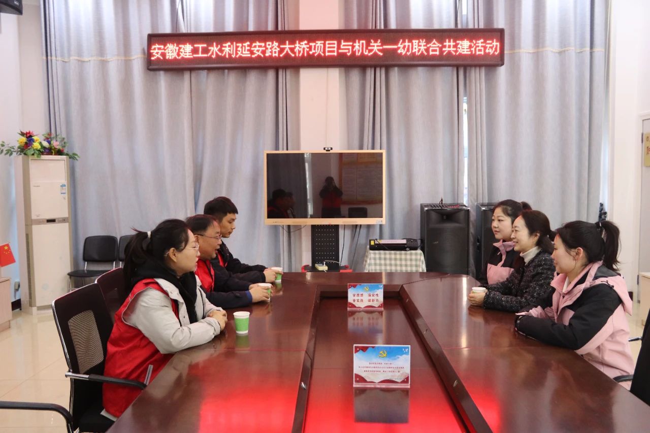 必一·运动(B-Sports)官方网站