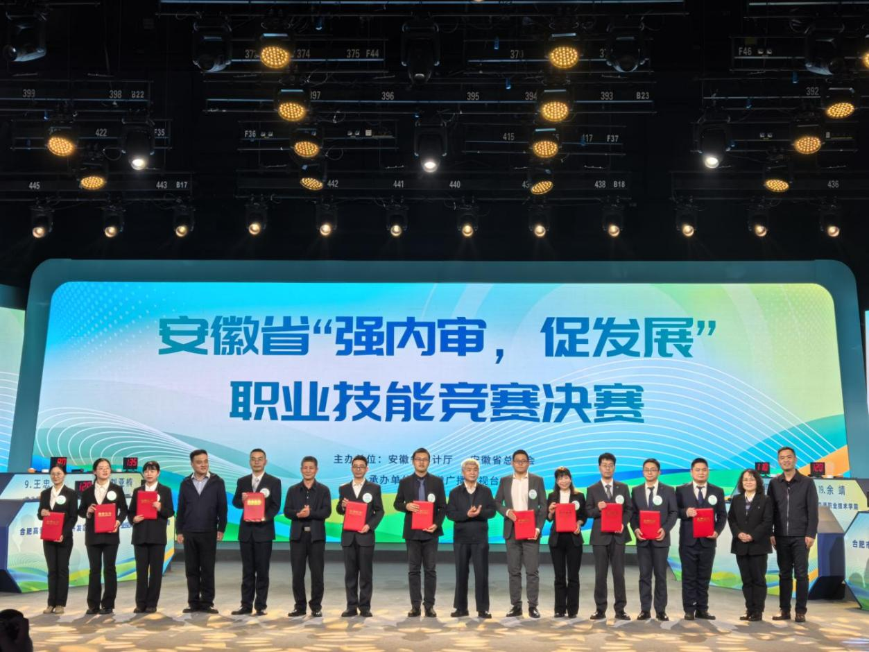 必一·运动(B-Sports)官方网站