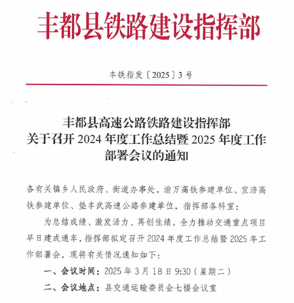 必一·运动(B-Sports)官方网站