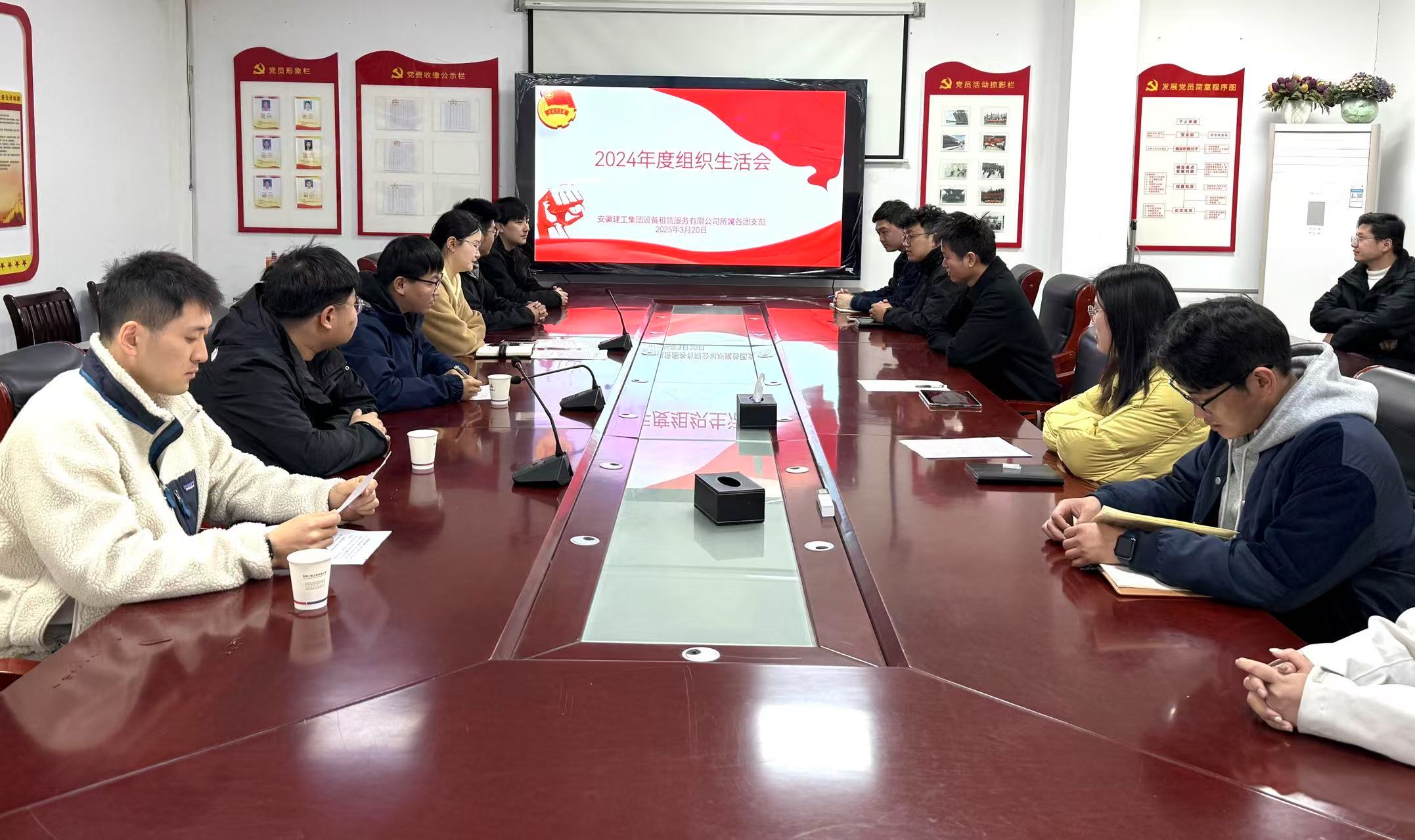 必一·运动(B-Sports)官方网站