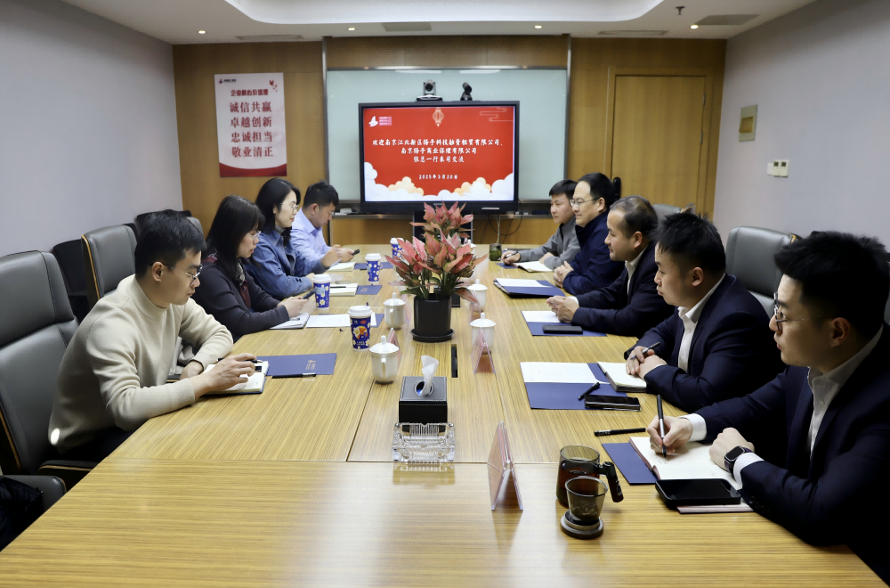 必一·运动(B-Sports)官方网站